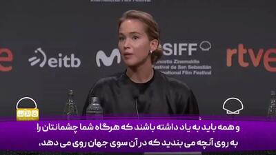 جنیفر لارنس: آنچه در غزه می گذرد چیزی جز نسل‌کشی نیست/فیلم