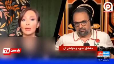 اعتراف پرستو صالحی: باید اسم برنامه را خیانت ابدی بگذارند!/فیلم
