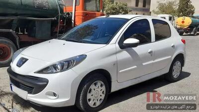 حراج  100 میلیون زیر قیمت پژو 207 صفر کیلومتر (مصادره ای)