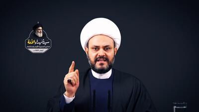 نجباء: ترور نصرالله، پایان داستان نیست/ روی شکست مقاومت شرط نبندید