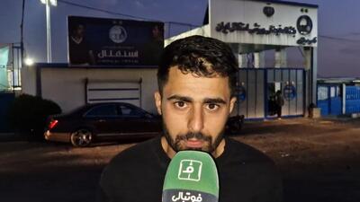 هوادار استقلال: رد کردن حسینی اشتباه بود و الان به فرعباسی فرصت بدهید