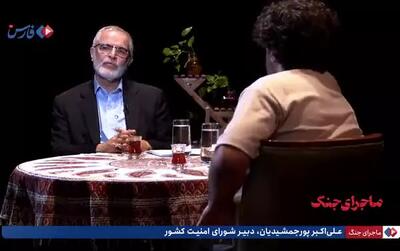 چرا در روزهای اول جنگ، جلسۀ دولت به‌طور علنی برگزار شد؟ علی‌اکبر پورجمشیدیان پاسخ داد