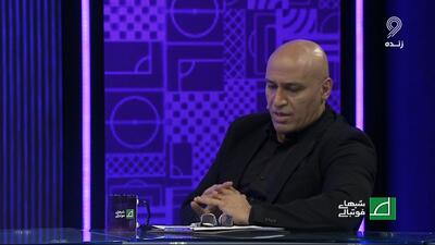 خاطره منصوریان از قهر کردن پیروز قربانی بعد از یکی از بازیهای استقلال