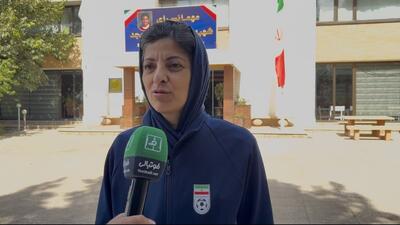 شهرزاد مظفر:  اینکه با برزیل قرار است بازی کنیم خیلی باعث پیشرفت فوتسال ما می‌شود