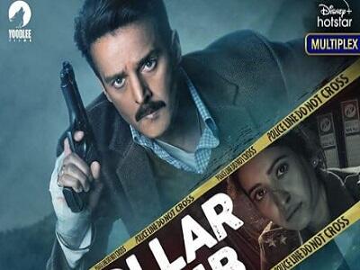 فیلم بمب انتحاری