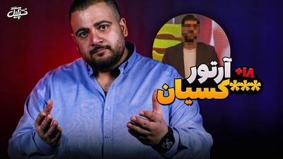 کنایه‌های تُپُلیگ به مجری جنجالی شبکه سه در مسابقات کشتی