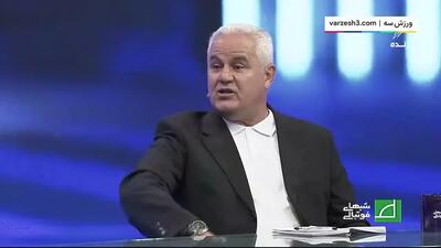 صحبت‌های فرشاد پیوس در مورد پرسپولیس و عملکرد هاشمیان