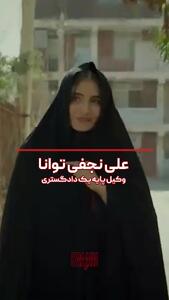 آغاز دوباره حاشیه‌ها برای اصغر فرهادی  + جزییات شکایت جدید از قهرمان