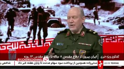اعتراف صمیمانه سرلشگر رحیم صفوی از چند روز اول جنگ ۱۲ روزه: یک مقدار ضعف نشان دادیم ولی...