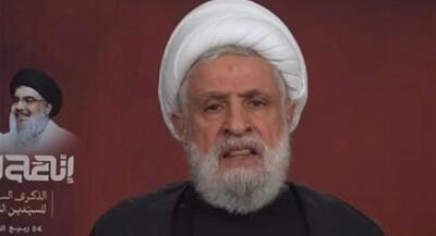 دبیرکل حزب‌الله: نه تسلیم می‌شویم، نه سلاح تحویل می‌دهیم هدف آمریکا در پروژه اسرائیل بزرگ ناکام ماند حزب‌الله وارد یک جنگ کربلایی می‌شود | جهان نیوز