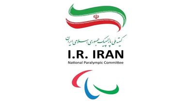 ایران خواستار تعلیق عضویت اسرائیل در پارالمپیک شد | جهان نیوز