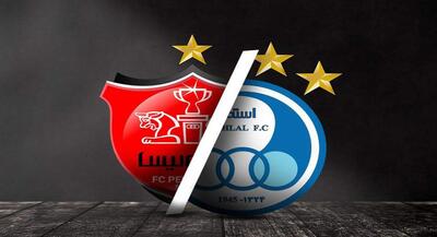 ورود باشگاه پرسپولیس و استقلال به عرصه کشتی | جهان نیوز