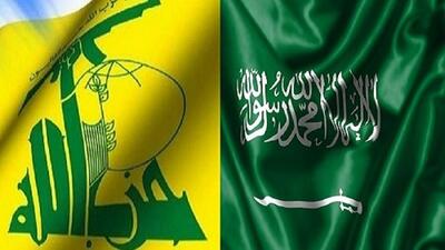حزب‌الله از عربستان درخواست آشتی داد ؛ آیا تاریخ استراتژیک منطقه تغییر می‌کند؟