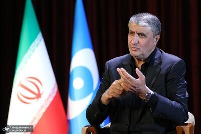 اسلامی، رییس سازمان انرژی اتمی: اگر از ابتدا اعلام کنید که نتیجه مذاکرات باید این یا آن باشد، پس آن مذاکره نیست/ آژانس باید حملات به مراکز هسته‌ای ما را محکوم می‌کرد