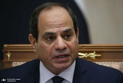 السیسی: هیچ کس نمی‌تواند مصر را مورد تجاوز قرار دهد/ منطقه در مرحله حساس و سرنوشت سازی به سر می‌برد/ مصر برای ورود کمک‌ها به غزه تلاش کرد، اما هیچ کس از من نمی‌خواهد که زندگی مصری‌ها را در گروی رساندن کمک ها و ورود به یک درگیری قرار دهم