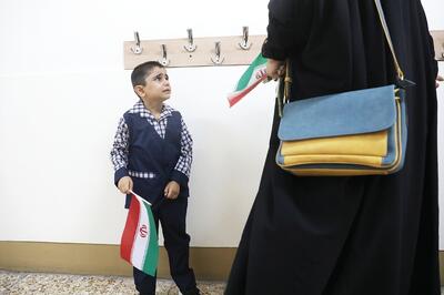 دوگانه اضطراب و امید اول مهر