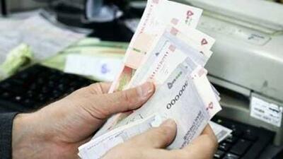 نزدیک به ۶ میلیون نفر از فهرست یارانه بگیران خط خوردند