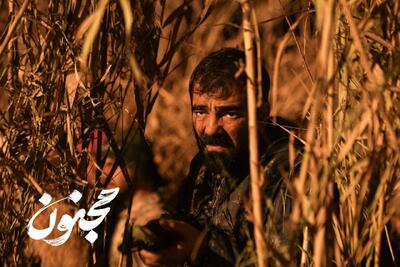 تصویر متفاوت بهزاد خلج در فیلم «مجنون» رونمایی شد