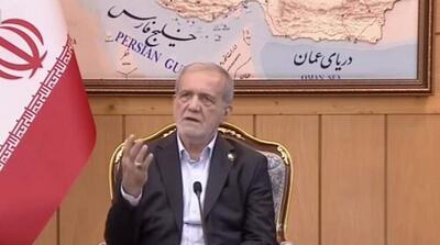 پزشکیان: اروپا در مذاکرات اسنپ‌بک هر بار بهانه‌ای تازه آورد - مردم سالاری آنلاین