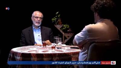 فیلم/ مسئولان نظامی و سیاسی جانشینان خود را انتخاب کرده‌اند