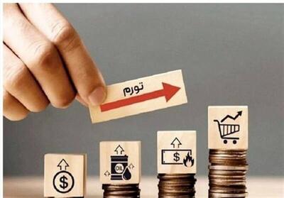 تورم نقطه‌ای ۴۵.۳ درصد شد