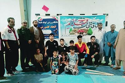 باشگاه «کونگ فوتو آ»  در دلگان افتتاح شد