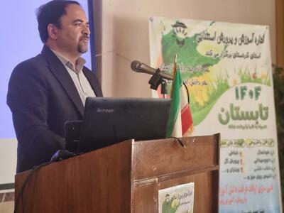 غنی‌سازی اوقات فراغت ۳۸۰ دانش‌آموز با نیازهای ویژه کردستان در تابستان