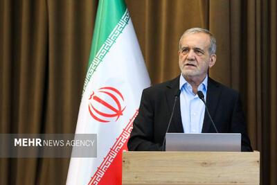 پزشکیان: سازمان‌های بین‌المللی فقط حافظ منافع قدرت‌های بزرگ هستند