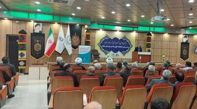 گردهمایی مداحان دفاع مقدس مازندران