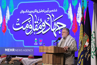 معتمدیان:۳۵ هزار شهید و ۹۵ هزار جانباز؛ یادگار تهرانی‌ها در دفاع مقدس