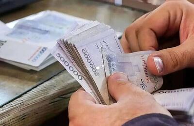 خبر جدید؛ تاریخ دقیق واریز سود سهام عدالت مشخص شد