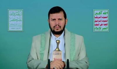 دبیرکل انصارالله یمن: شهید نصرالله کابوس و وحشت حقیقی برای صهیونیست‌ها بود