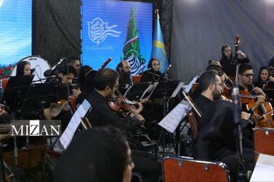 استقبال سمنانی‌ها از ارکستر موسیقی ملی ایران/ ده‌هزار نفر، دو شب، یک صدا