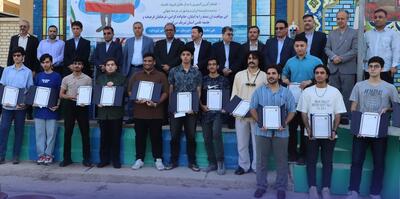 تقدیر پتروشیمی پردیس از نخبگان جوان و برگزیدگان علمی استان بوشهر