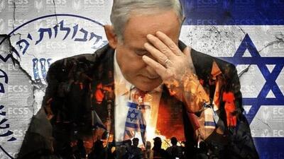 اعتراض شدید ضد اسرائیلی مقابل هتل اقامت نتانیاهو