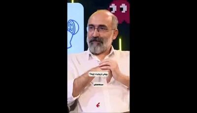 خاطره بسیار خنده دار هادی حجازی فر از ماجرای کلاس کنترل خشم و مجید صالحی !