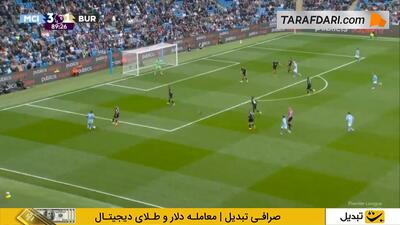 گل ارلینگ هالند به برنلی (منچسترسیتی 4-1 برنلی) - پارس فوتبال