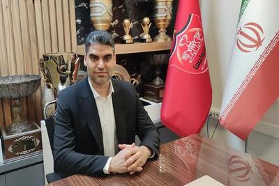 ادامه تغییرات در ساختار باشگاه پرسپولیس - پارس فوتبال