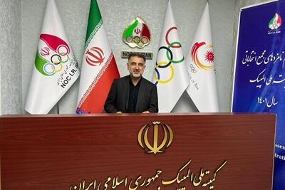 مهرعلی باران چشمه رئیس فدراسیون زورخانه ای و کشتی پهلوانی شد - پارس فوتبال