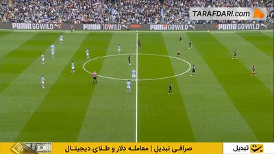 خلاصه بازی منچسترسیتی ۵-۱ برنلی (لیگ برتر انگلیس - 26-2025) - پارس فوتبال