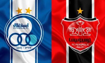 استقلال و پرسپولیس این بار در لیگ کشتی - پارس فوتبال