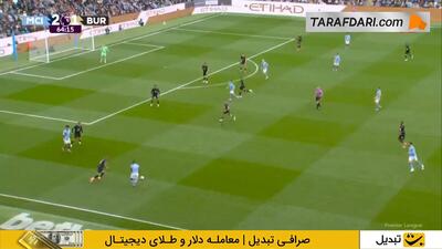 گل اسکار باب به برنلی (منچسترسیتی 3-1 برنلی) - پارس فوتبال