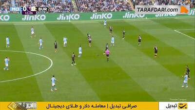 گل فیل فودن به برنلی (منچسترسیتی 1-0 برنلی) - پارس فوتبال