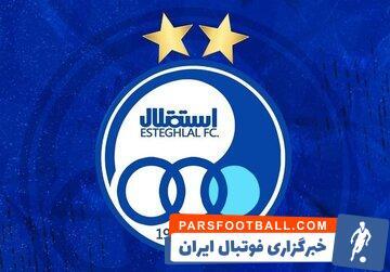 کنفدراسیون فوتبال آسیا تولد ۸۰ سالگی باشگاه استقلال را تبریک گفت