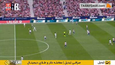 گل آنتوان گریزمان به رئال مادرید (اتلتیکو مادرید 5-2 رئال مادرید) - پارس فوتبال
