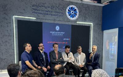معاون فناوری شرکت پارت: آینده هوش مصنوعی در ایران خاکستری است - پیوست