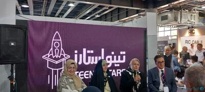 زنان و جوانان، موتور توسعه فناوری و کارآفرینی ایران هستند - پیوست