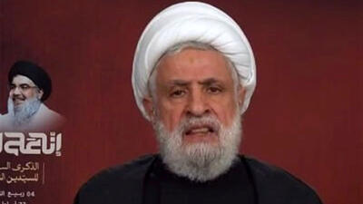 شیخ نعیم قاسم: راه شهید نصرالله ادامه دارد/ از سلاح مقاومت دست نخواهیم کشید