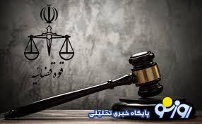 مرگ و میر زندانیان در زندان واحد ۵ زندان تهران بزرگ به چه دلیل است؟!