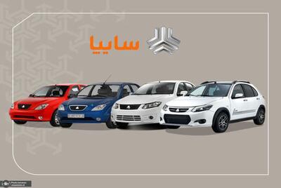 پیش‌فروش محصولات سایپا آغاز شد+ جزئیات